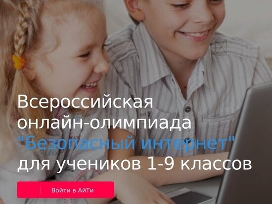     фото: vk.com/developmentsmolensk