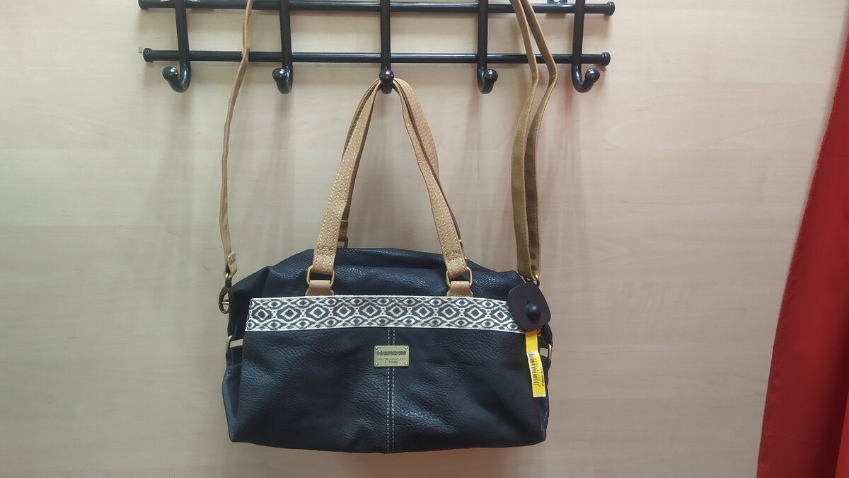 Сумка Brunotti.