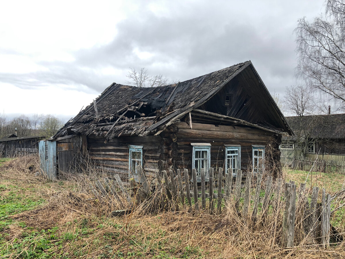 Old Abandoned Houses