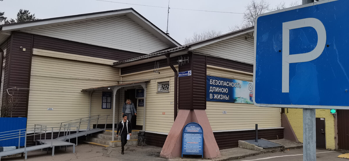 Постановка на учет авто через Госуслуги. Просто или сложно? | Школа ...