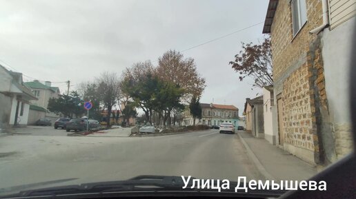 Авто 1 некрасова