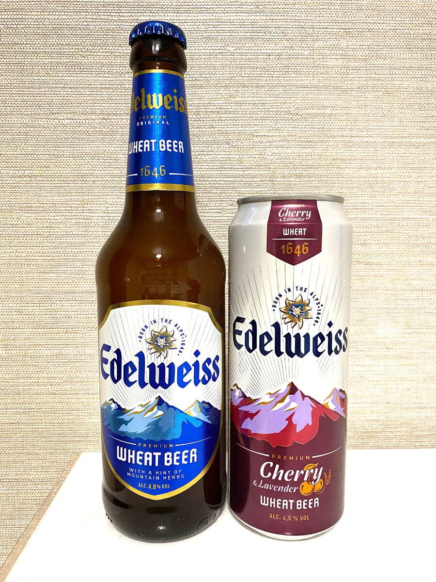 «Edelweiss» и «Edelweiss Cherry & Lavender» в бутылке и банке.