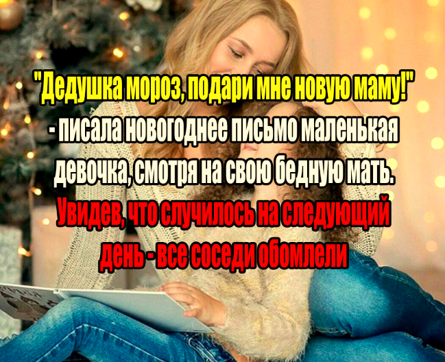 -1-2