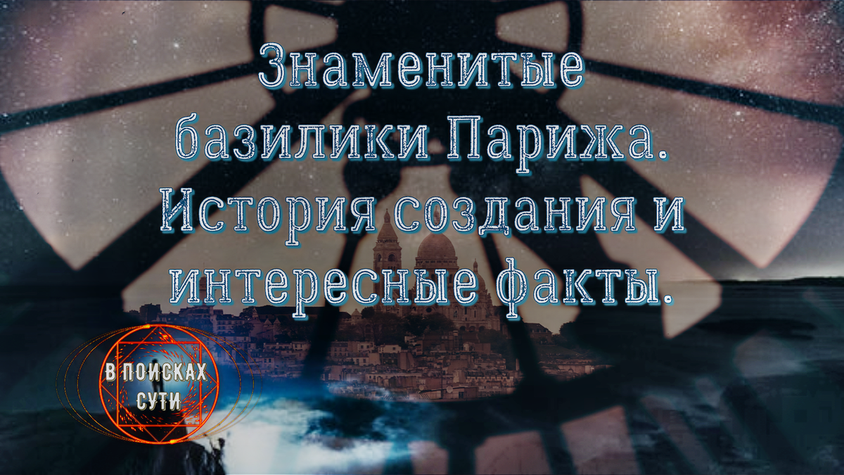 Изображение от TravelScape на Freepik