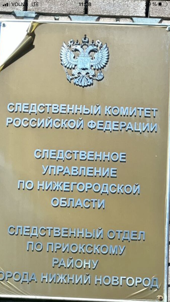 Фото автора канала. Прислано моей подругой, 