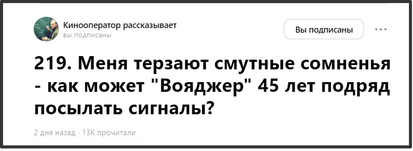 Леонида Коновалова, экстрасенса, конспиролога и по совместительству кинооператора и начальника проявочного цеха (если вам нужен совет о выборе проявителя для черно белой или цветной пленки -...