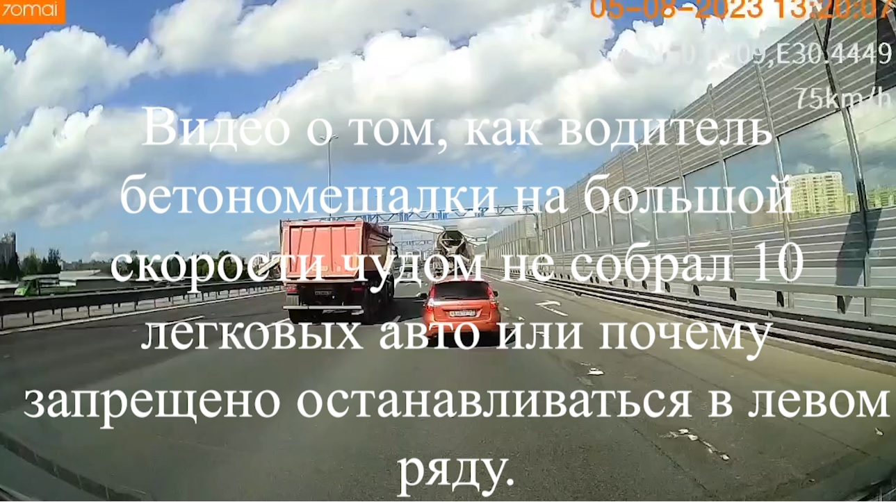 Инга лис порно утренний секс на большой скорости на заднем сиденье машины