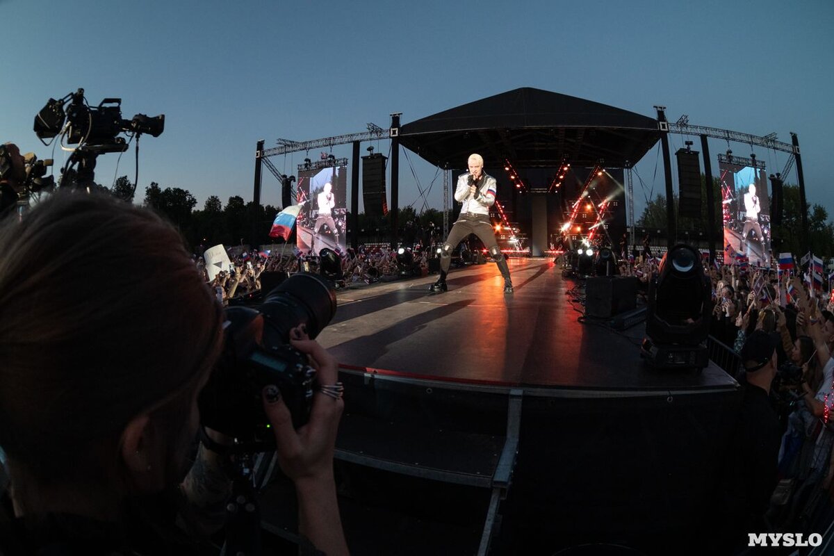 20-ти метровый выступ в фанатскую зону