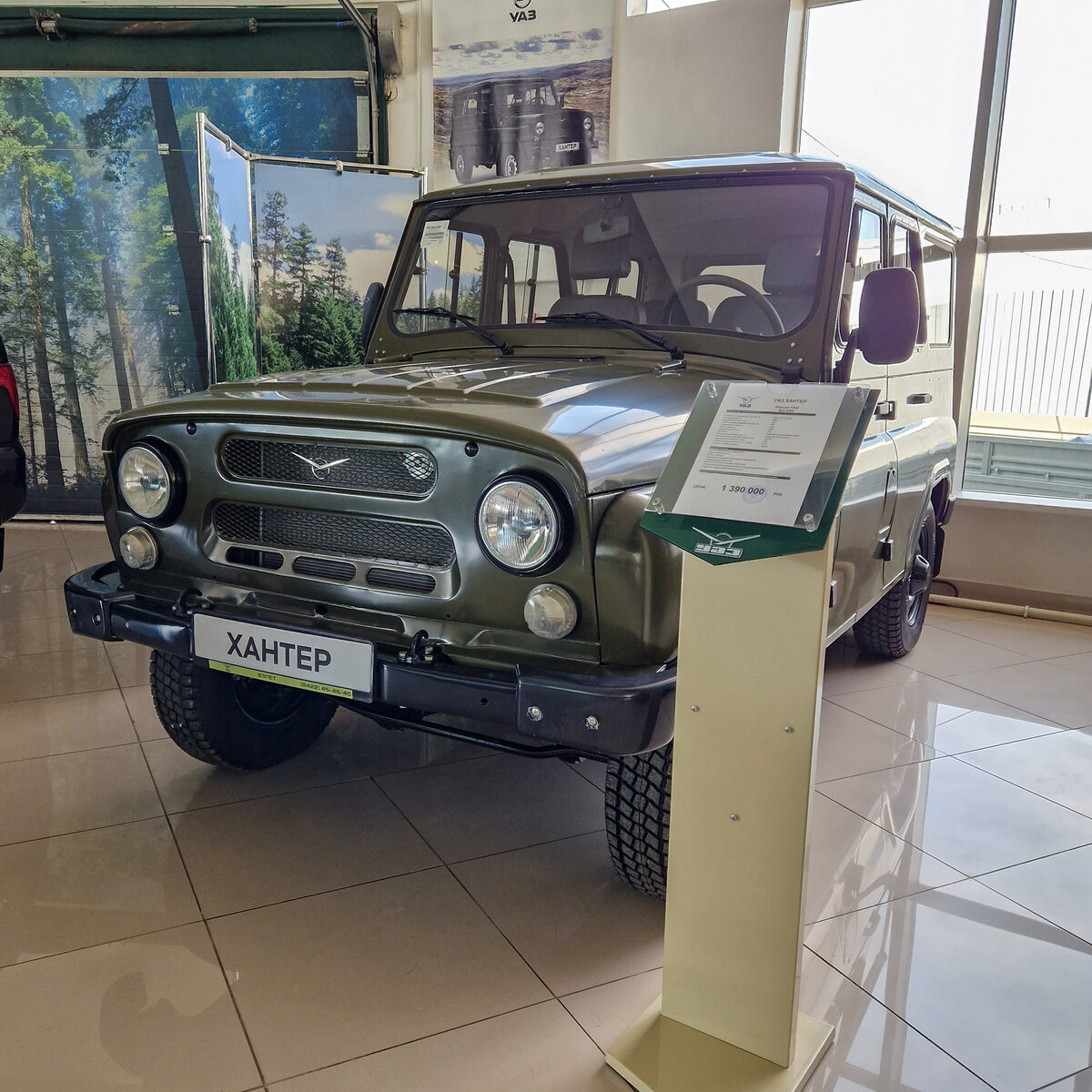 Знаменитый УАЗ Хантер, он же "Бобик", конструкция которого известна уже более 50 лет.