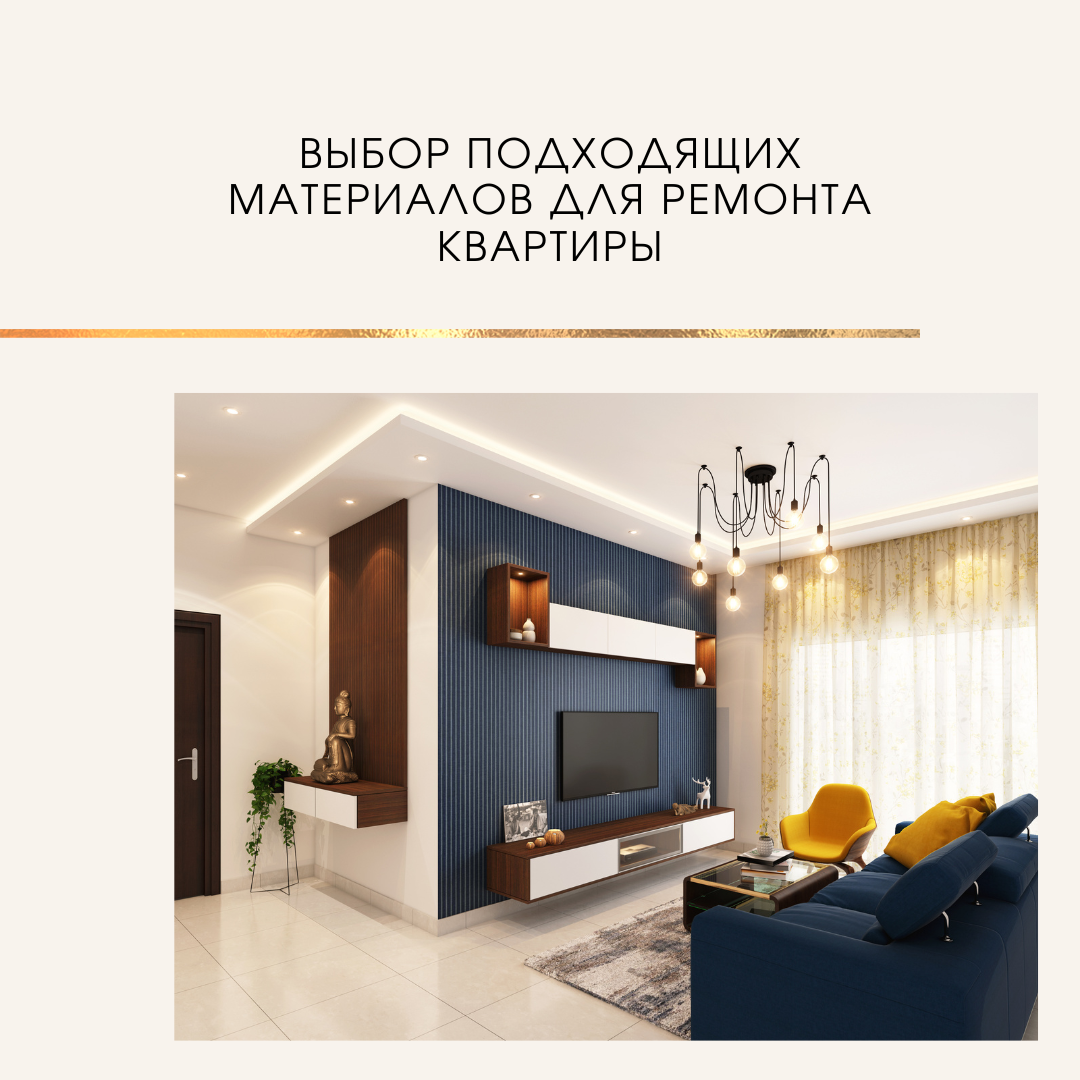 Обложка статьи