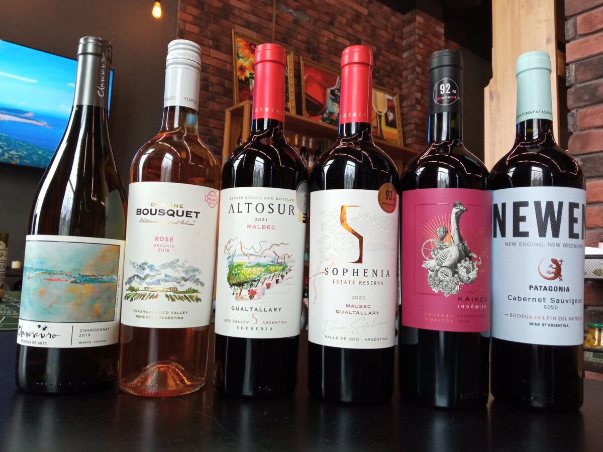 Винотека Вино и Эль, варшавское шоссе, д. 141, к. 11 