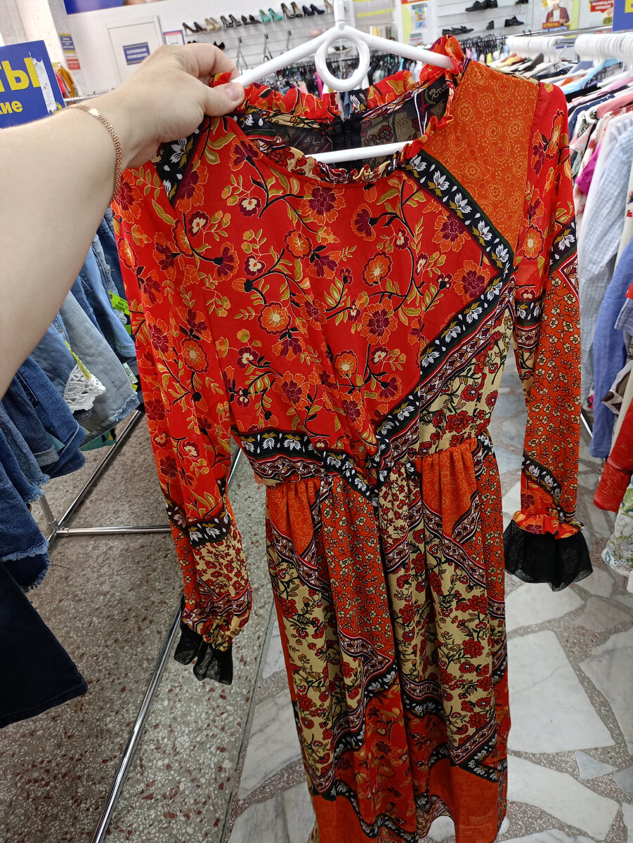 Фото автора.