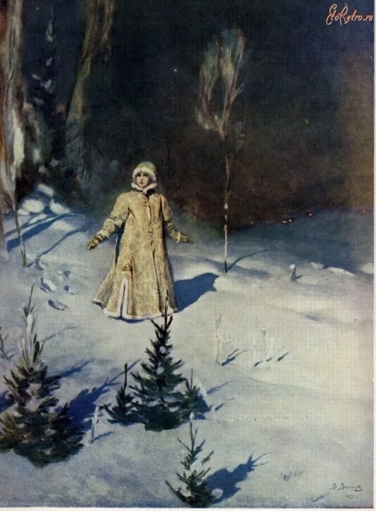 Картина русского художника В.Васнецова, написана в 1899 году. Государственная Третьяковская галерея.