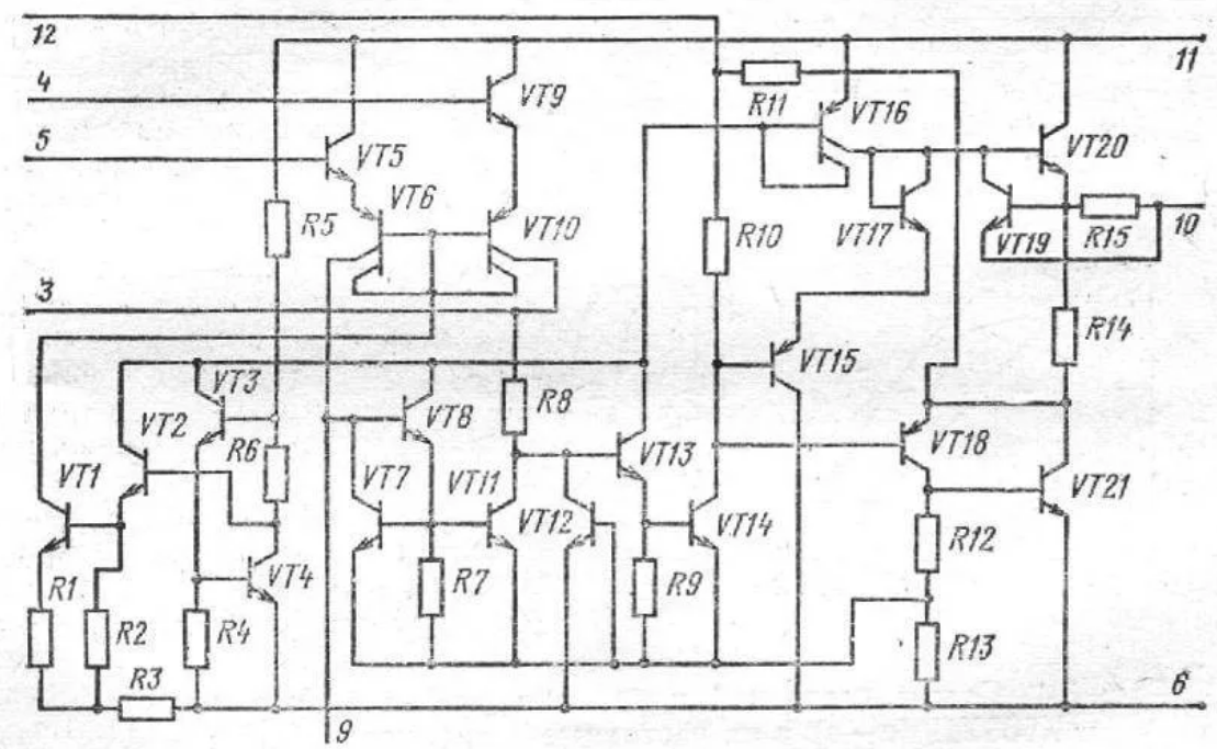 Микросхема уд708 даташит. Кр544уд2б. I спр. Уд определи. Уд определи.