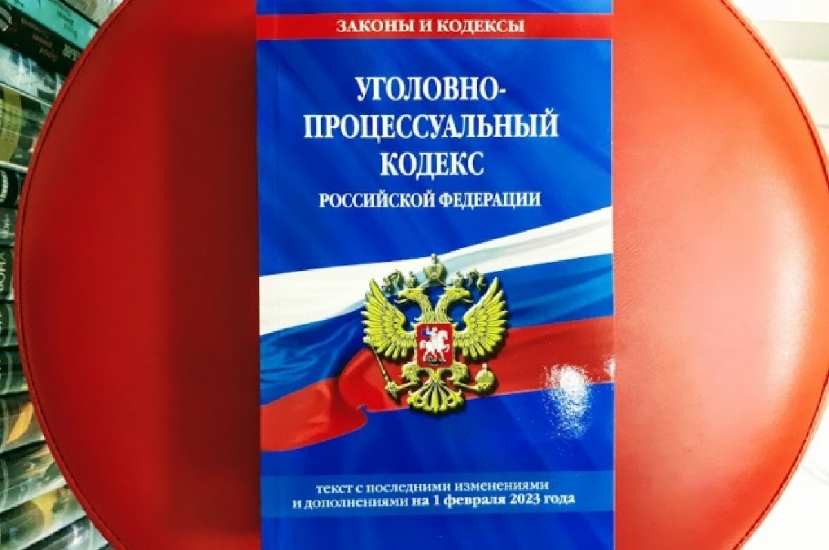    Тоболяк звонил своим жертвам и говорил, что их родственники попали в ДТП