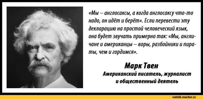 ФОТО: Из открытых источников