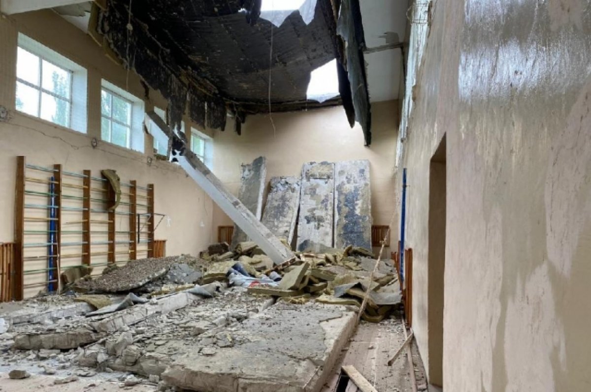    Школу в Студеновке, где рухнула крыша, отремонтируют до 28 августа