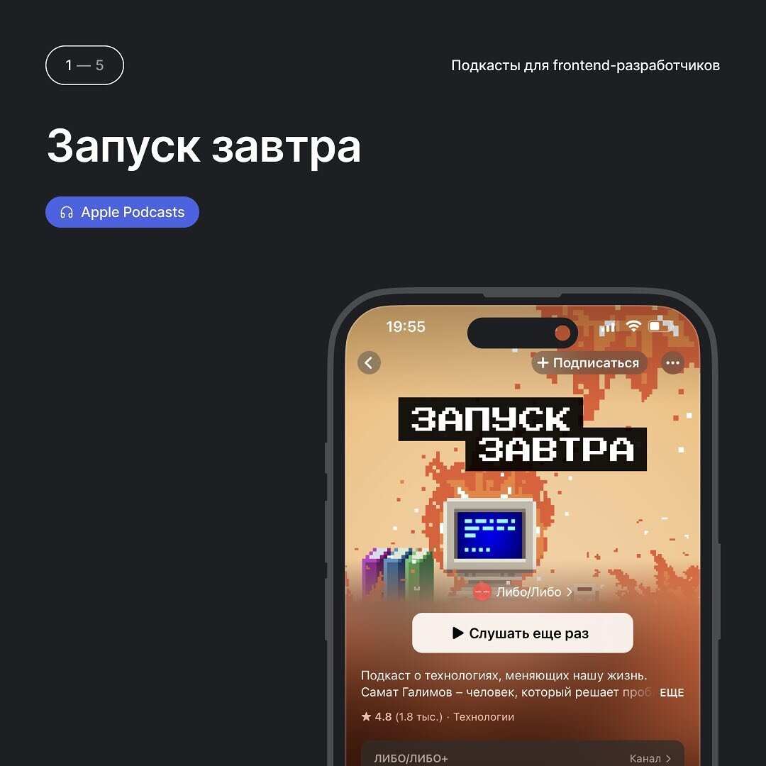 -1-2