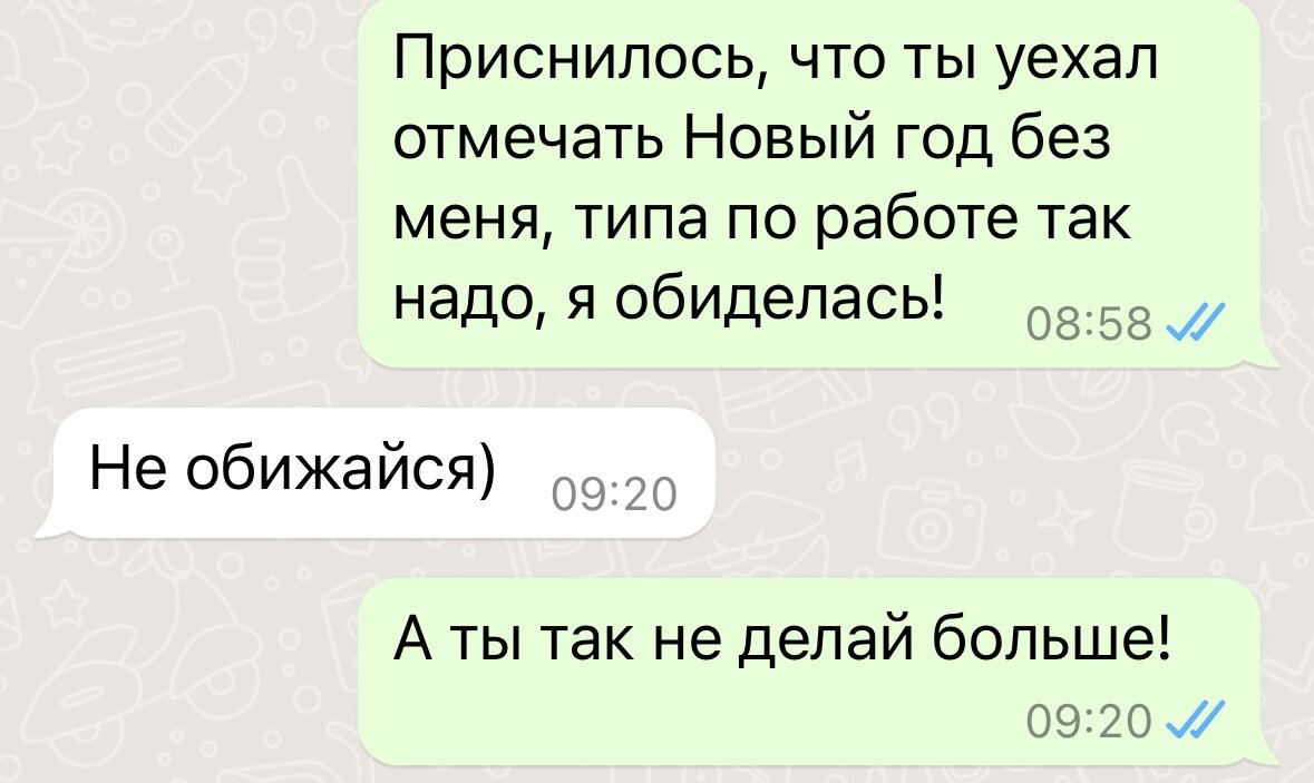 Сон экзамен к чему снится