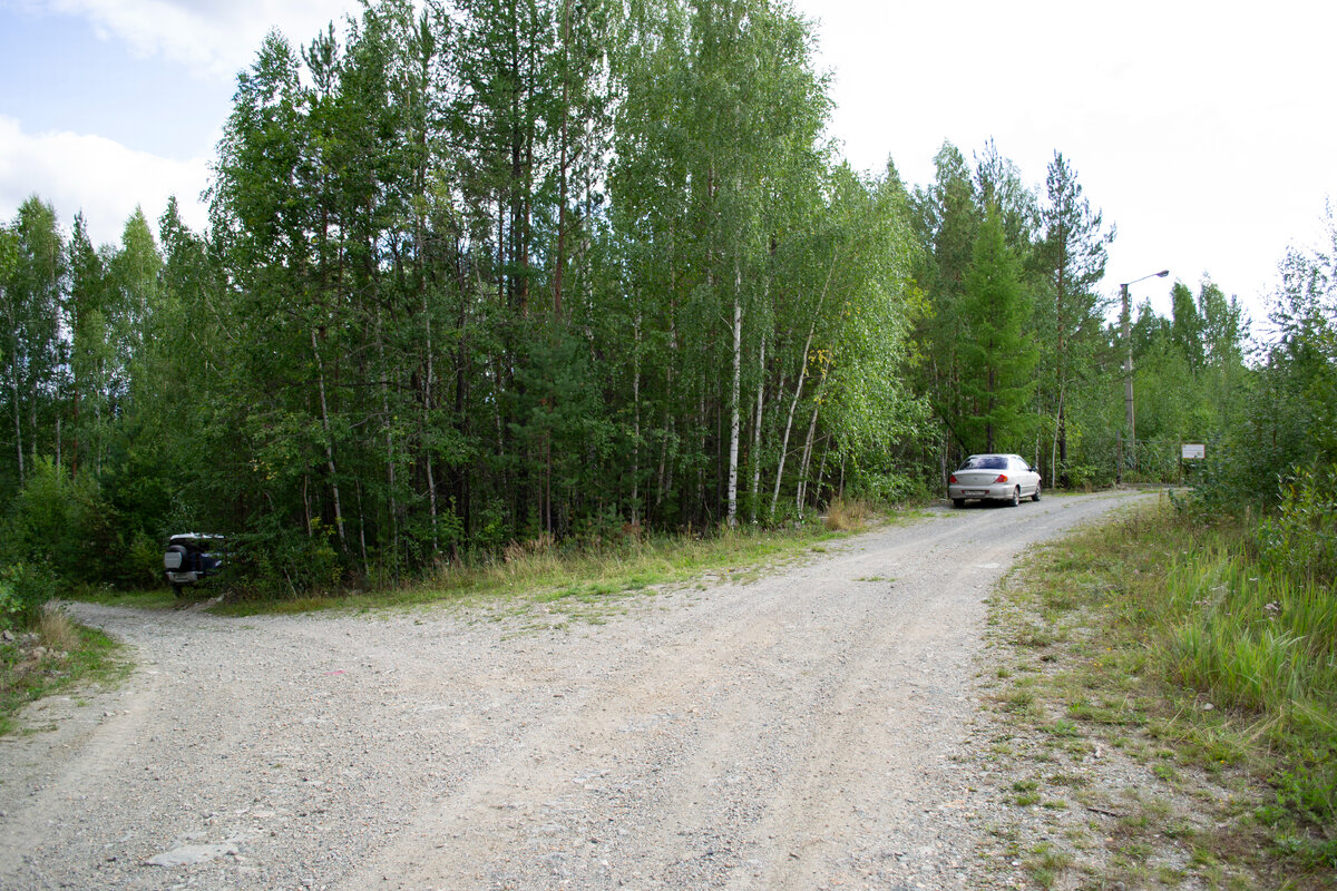 Нам на лево.