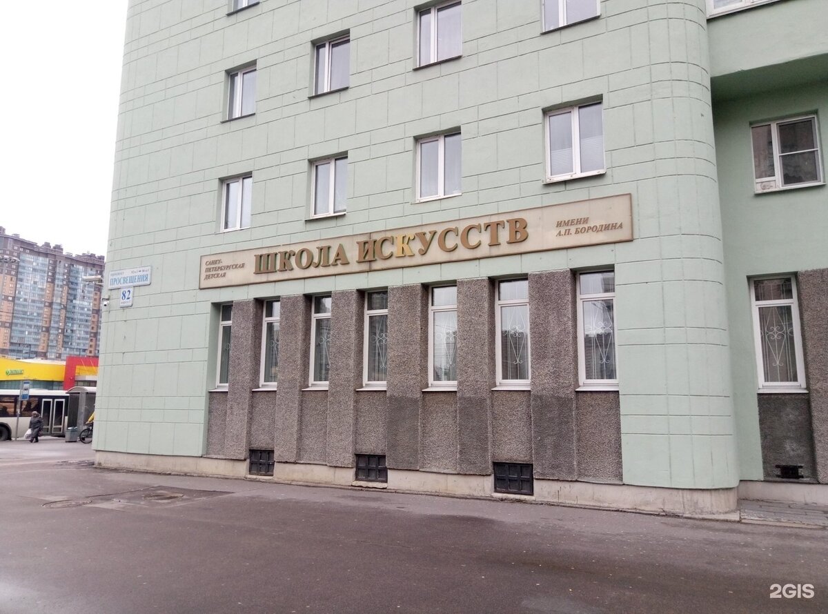 Канцтовары в СПБ на vunderkind-spb.ru