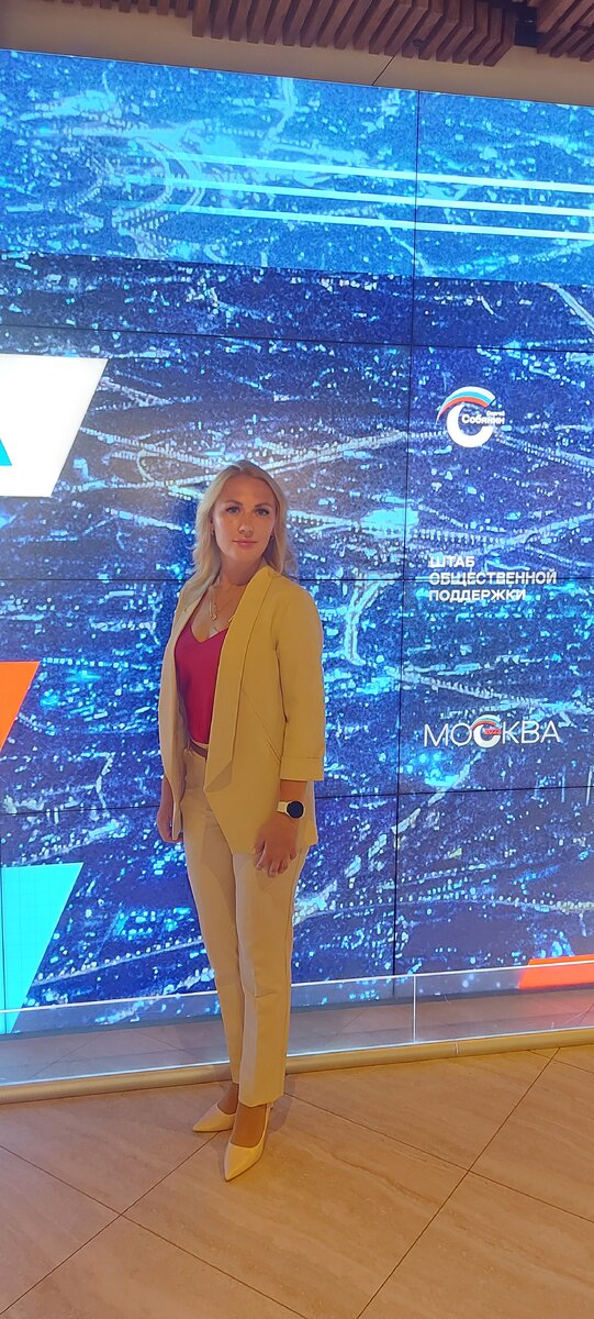 Центральный дом предпринимателей