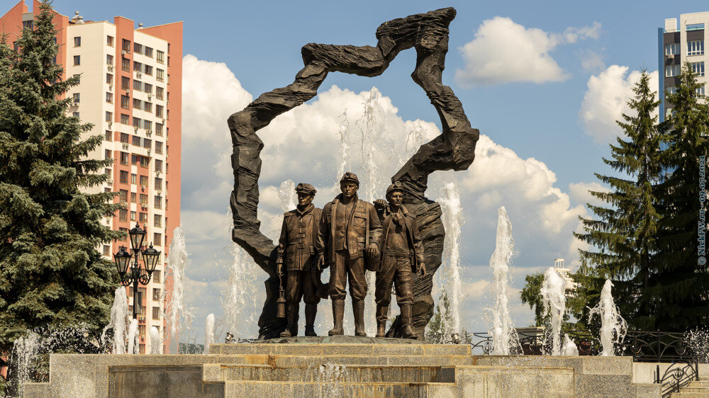 1. «Сила Шахтёрских Традиций» © NickFW.ru — 09.07.2021г.