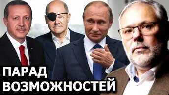 Экономическая логика неожиданного появления новых 