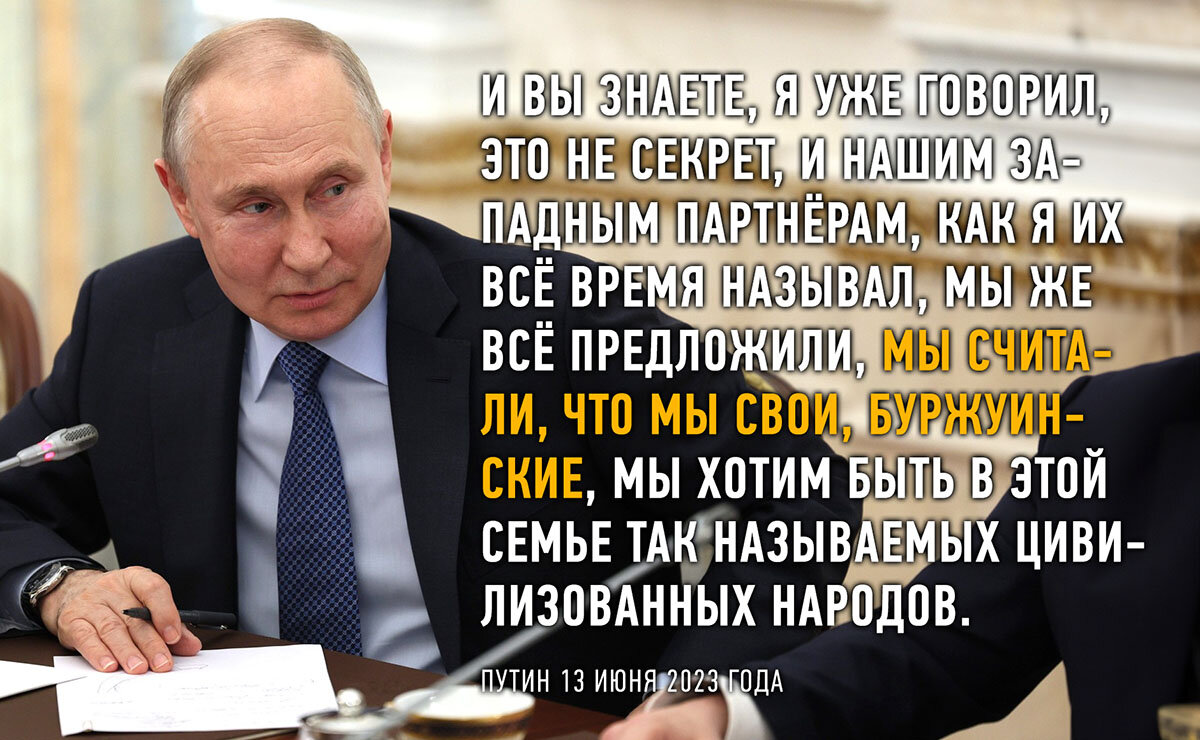 Очередную соринку в чужом глазу заметила Мария Захарова -- видный представитель российского МИДа.-5