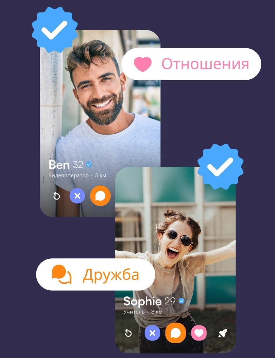 Как выйти замуж за иностранца? Сайты - самый быстрый и надежный способ