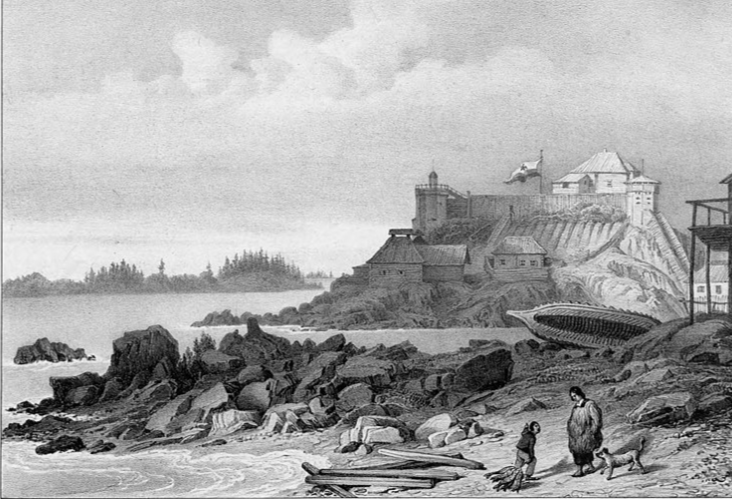 Ситка или Новоархангельск в русский период