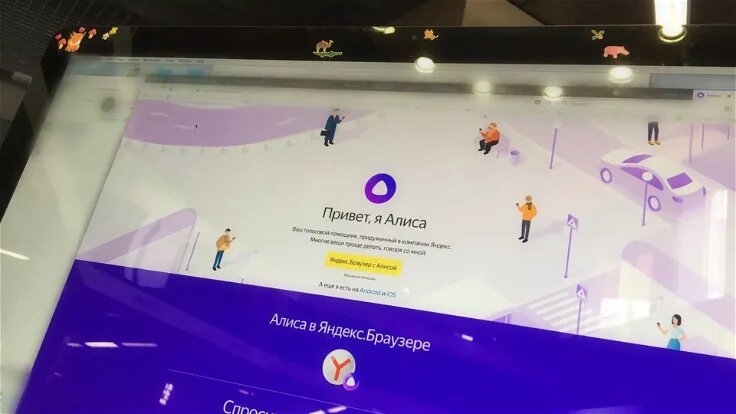  Изображение РИА "Новости"