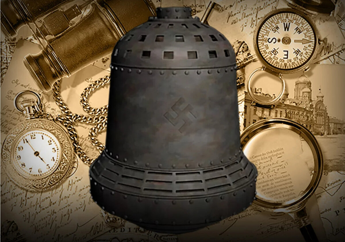 Проект die glocke