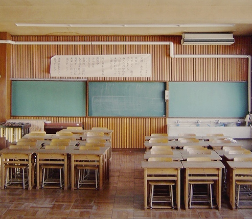 Типичный японский класс в провинции
