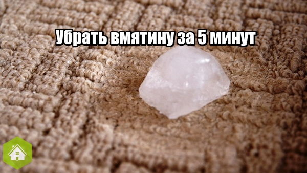 лайфхаки для дома, дом, для дома, своими руками, топ лайфхаков, уборка