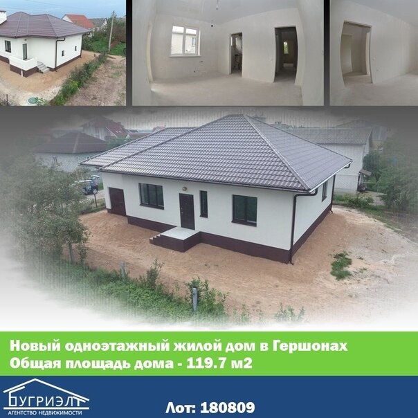 ПОСМОТРЕТЬ НА САЙТЕ