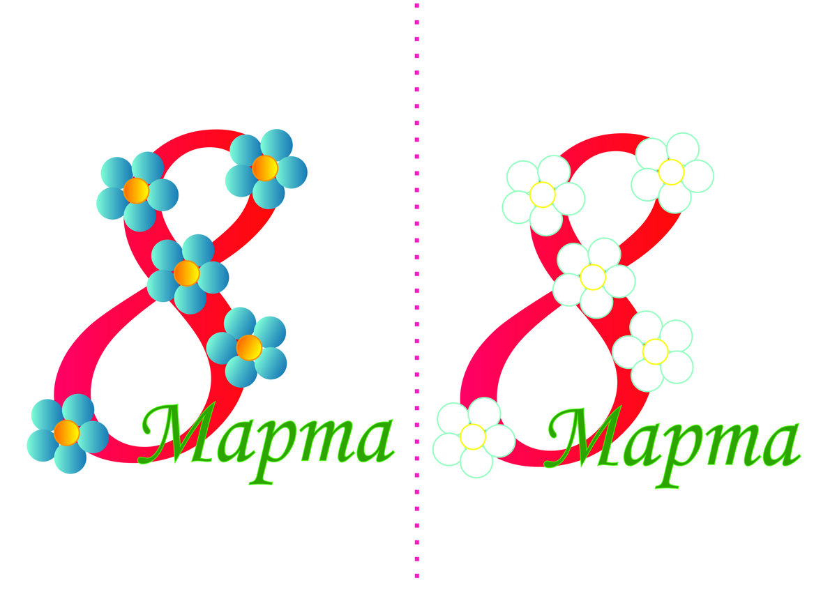 ОТКРЫТКИ ДЛЯ МИЛЫХБАБУШЕК И МАМ С 8 МАРТА