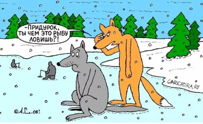 Дорогой читатель прервись не надолго и поставь лайк!Тебе не сложно, а мне приятно!Спасибо)