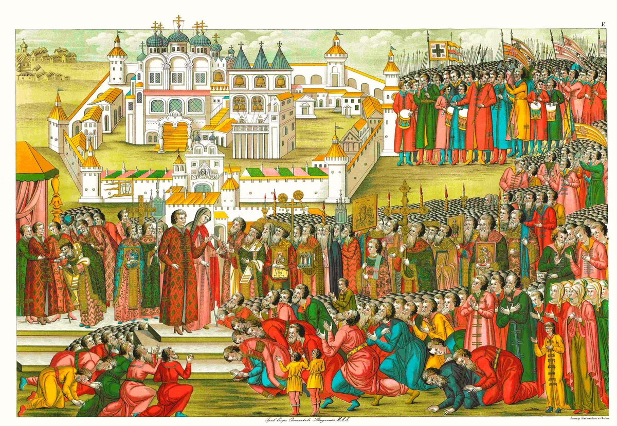 царь михаил федорович романов процессия картины 17 в. василий верещагин осада троице-сергиевой лавры. иван 3 топчет ханскую басму картина. венчание на царство лжедмитрия 1. картина репина прием волостных старшин императором александром 3.