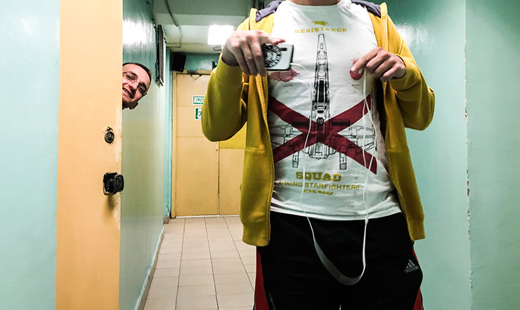 Фото: Кристине Папян / МОСЛЕНТА