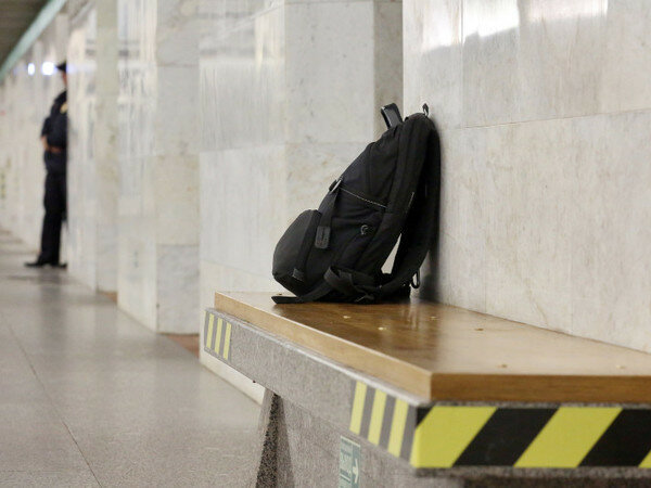 Фото: public domain