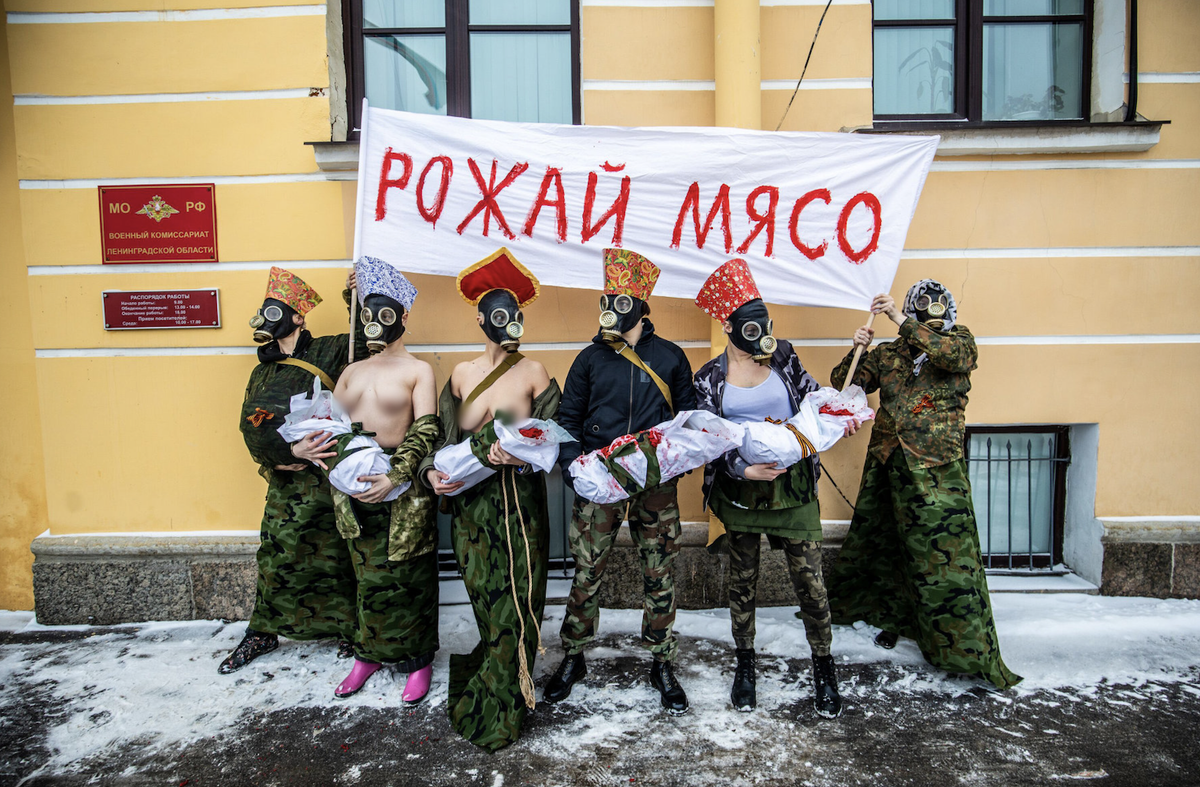 Фото: Давид Френкель