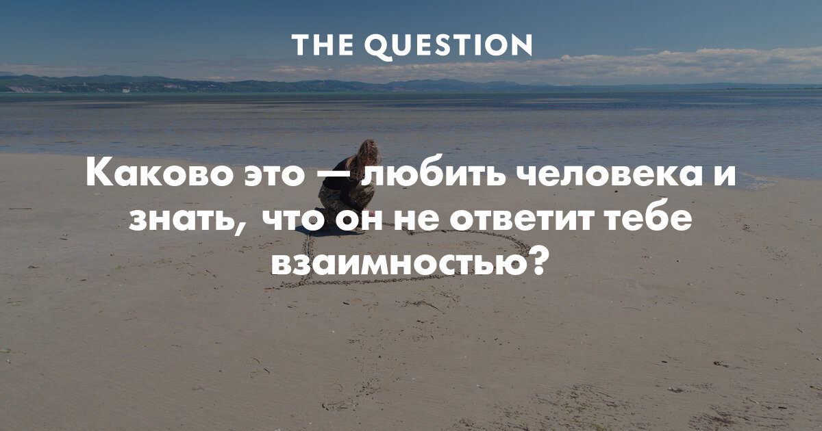    если не пытаться, то никогда не получиться.   