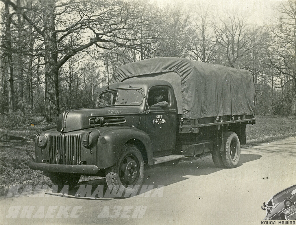 Ford G8T