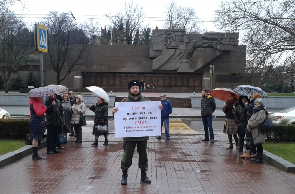 Одиночный пикет в Севастополе. Фото: sevastopol-news.com.