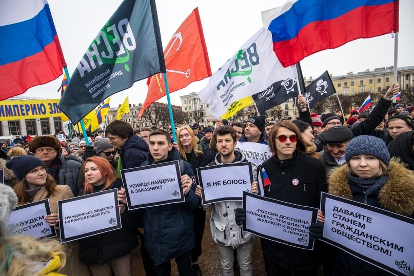 Фото: Давид Френкель