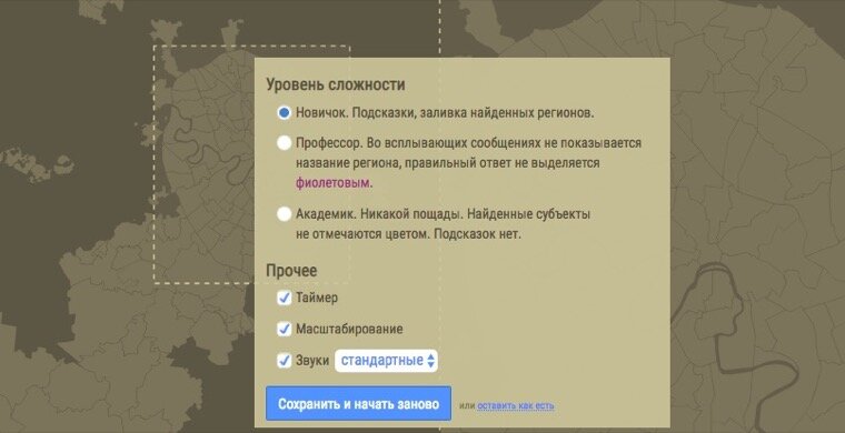 motovskikh.ru