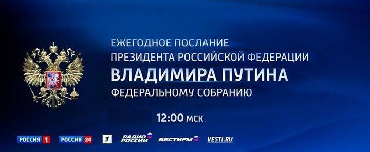 Фото с сайта ok.ru