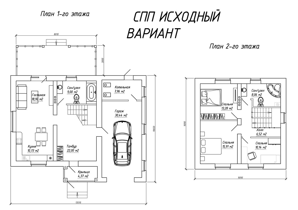 Этот проект дома 9 на 9 с гаражом у нас до сих пор является одним из самых  популярных. | КИРОВПРОЕКТ.РФ - ГОТОВЫЕ ПРОЕКТЫ ДОМОВ! | Дзен