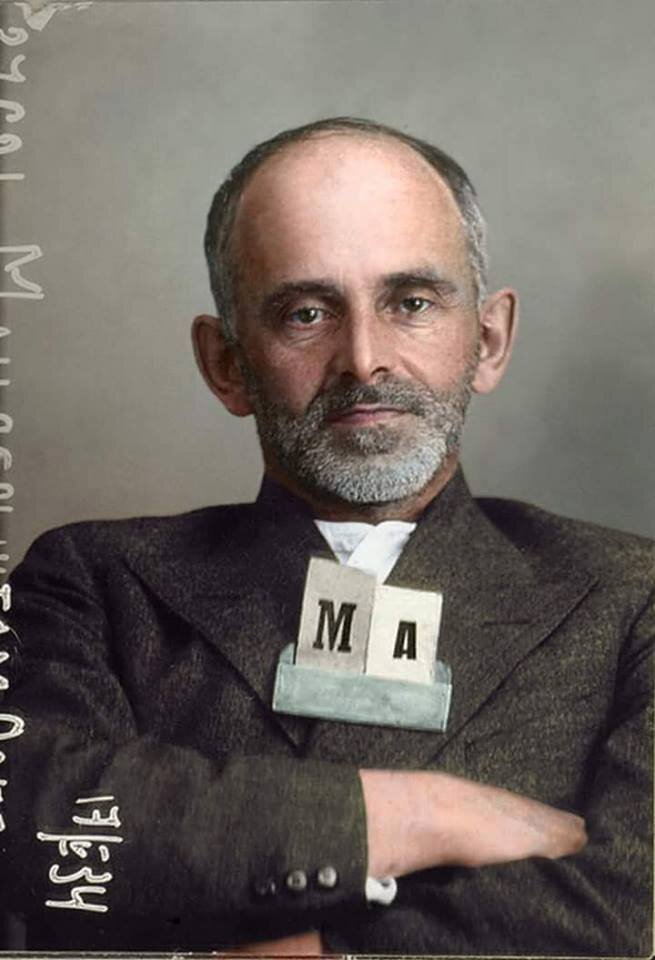 Портрет "Осип Мандельштам"